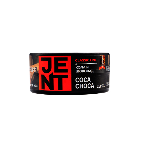 Табак Jent Coca Choca (Кола И Шоколад)  25 грамм в Норильске