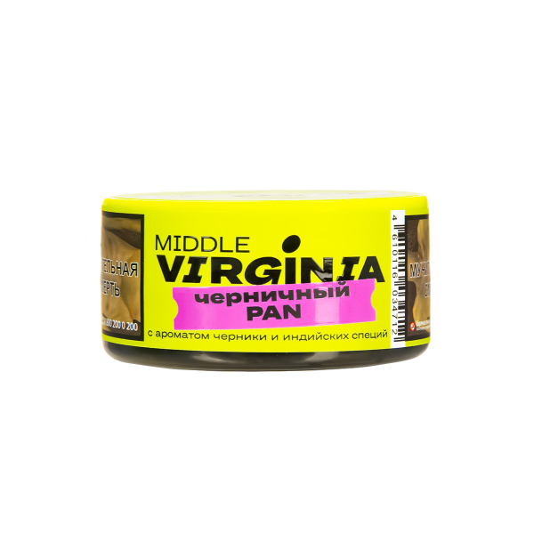 Табак Original Virginia Middle Черничный Pan  25 грамм в Норильске