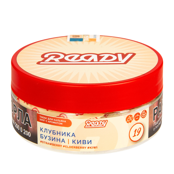 Табак Ready  №19 Strawberry, Elderberry, Kiwi 100 грамм в Норильске