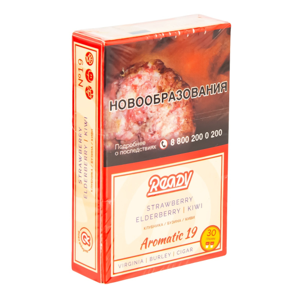 Табак Ready  №19 Strawberry, Elderberry, Kiwi 30 грамм в Норильске