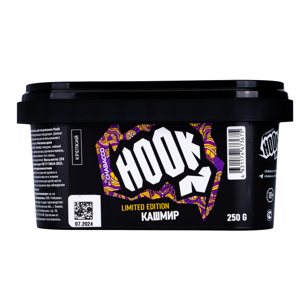 Табак Hook Кашмир  250 грамм в Норильске