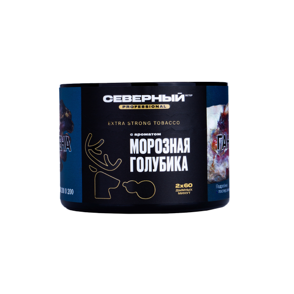 Табак Северный Professional Морозная Голубика  40 грамм в Норильске