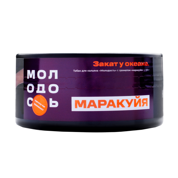 Табак Молодость Маракуйя  100 грамм в Норильске