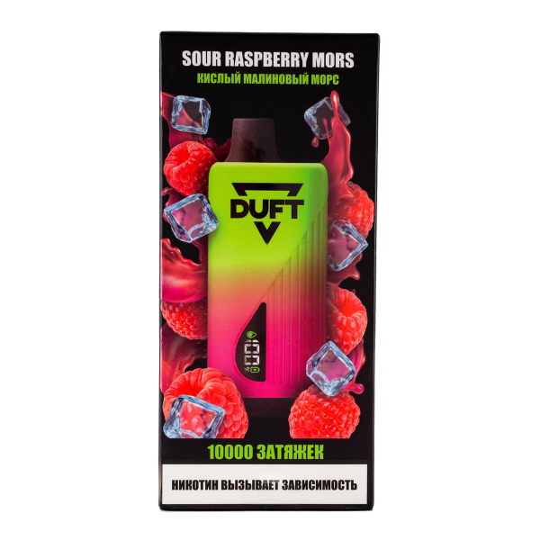 Электронка Duft Sour Raspberry Mors (10000 Затяжек) в Норильске