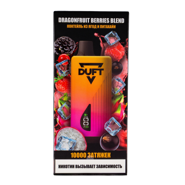 Электронка Duft Dragonfruit Berries Blend (10000 Затяжек) в Норильске