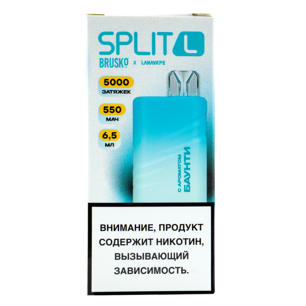 Электронка Brusko Split L Баунти (5000 Затяжек) в Норильске