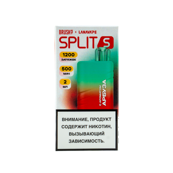 Электронка Brusko Split S Арбуз (1200 Затяжек) в Норильске
