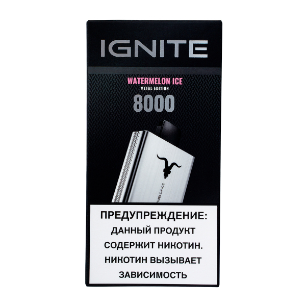 Электронка Ignite Watermelon Ice V80 (8000 Затяжек) в Норильске