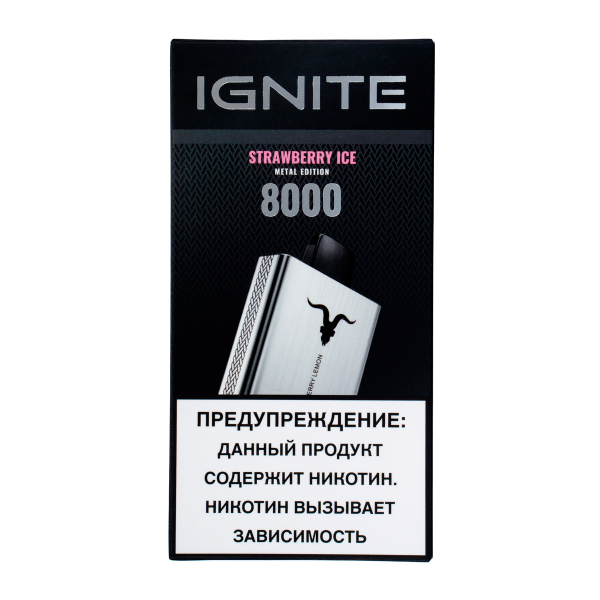 Электронка Ignite Strawberry Ice V80 (8000 Затяжек) в Норильске