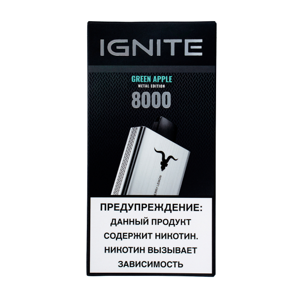 Электронка Ignite Green Apple V80 (8000 Затяжек) в Норильске