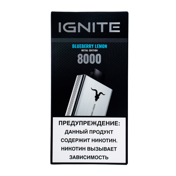 Электронка Ignite Blueberry Lemon V80 (8000 Затяжек) в Норильске