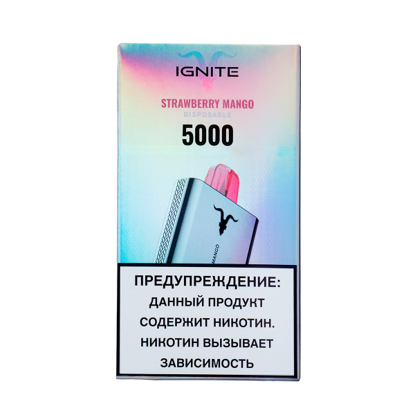 Электронка Ignite Strawberry Mango V50 (5000 Затяжек) в Норильске