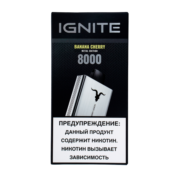 Электронка Ignite Banana Cherry V80 (8000 Затяжек) в Норильске