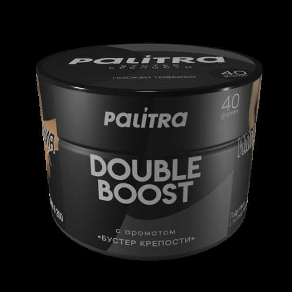 Табак Palitra Double Boost (Бустер Крепости)  40 грамм в Норильске