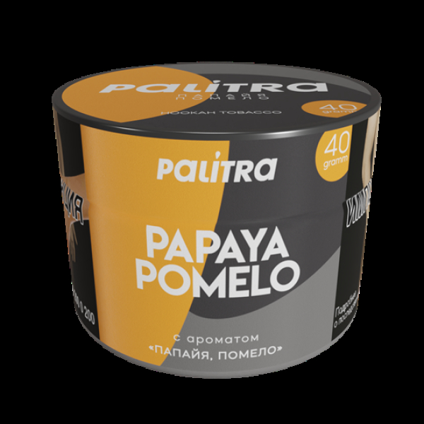 Табак Palitra Papaya Pomelo (Помело Папайя)  40 грамм в Норильске