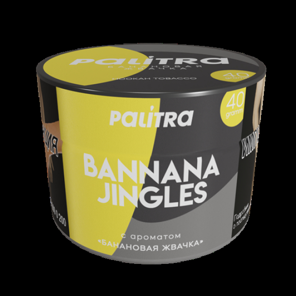Табак Palitra Bannana Jingles (Банановая Жвачка)  40 грамм в Норильске