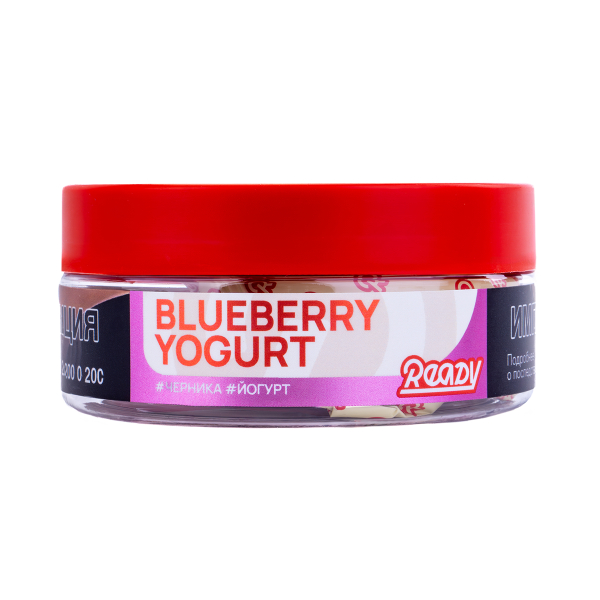 Табак Ready  Blueberry Yogurt 100 грамм в Норильске