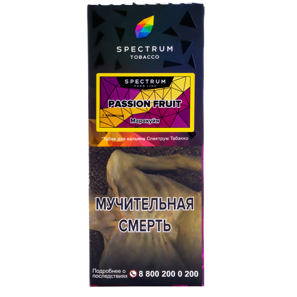 Табак Spectrum Hard Passion Fruit  100 грамм в Норильске