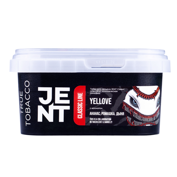 Табак Jent Yellove (Ананас, Ромашка, Дыня)  200 грамм в Норильске