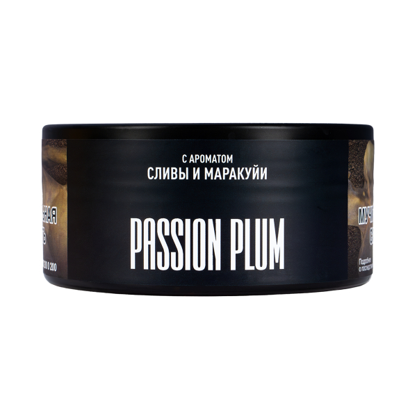 Табак Musthave Passion Plum  125 грамм в Норильске