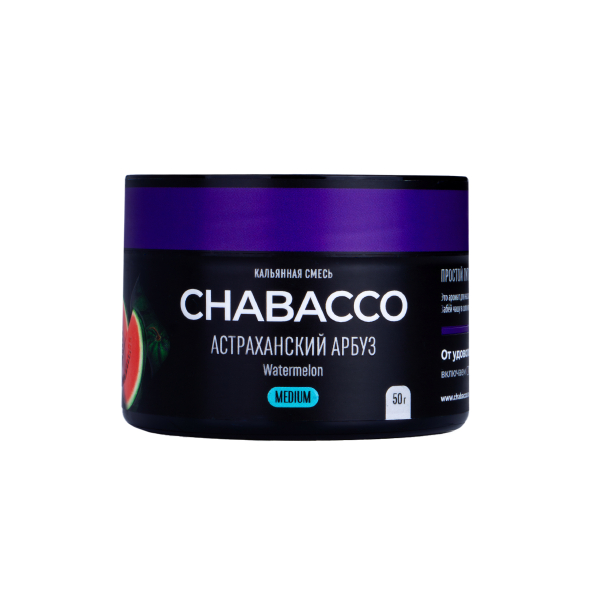 Смесь Chabacco Medium Watermelon Astrakhan  50 гр в Норильске