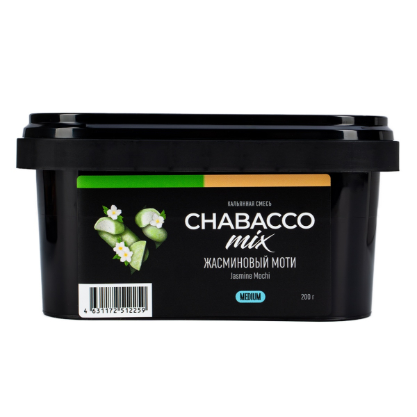 Смесь Chabacco Mix Medium Jasmine Mochi  200 гр в Норильске