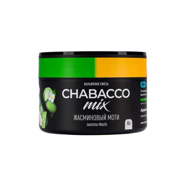 Смесь Chabacco Mix Medium Jasmine Mochi  50 гр в Норильске