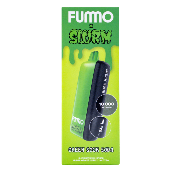 Электронка Fummo Indic Slurm Кислый Лимонад Из Киви И Кактуса (10 000 Затяжек) в Норильске