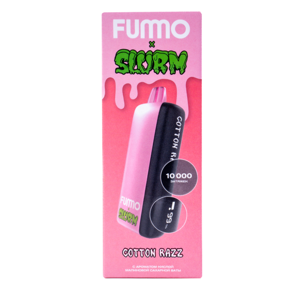 Электронка Fummo Indic Slurm Кислая Малиновая Сахарная Вата (10 000 Затяжек) в Норильске