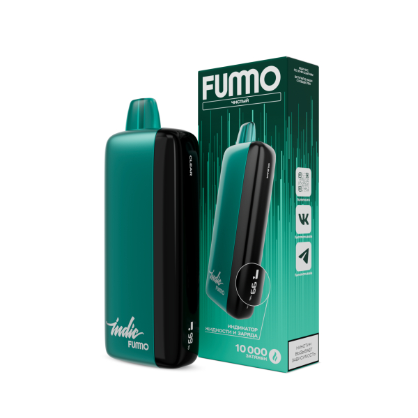 Электронка Fummo Indic Чистый (10 000 Затяжек) в Норильске
