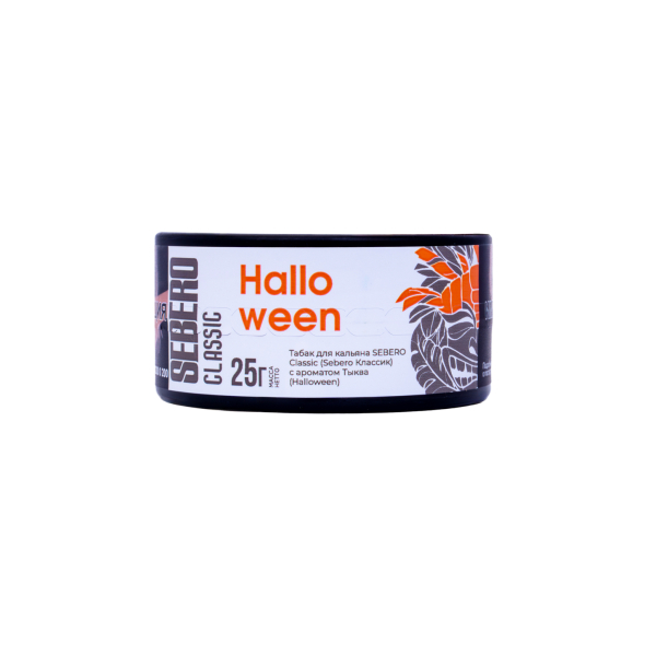 Табак Sebero Halloween  25 грамм в Норильске