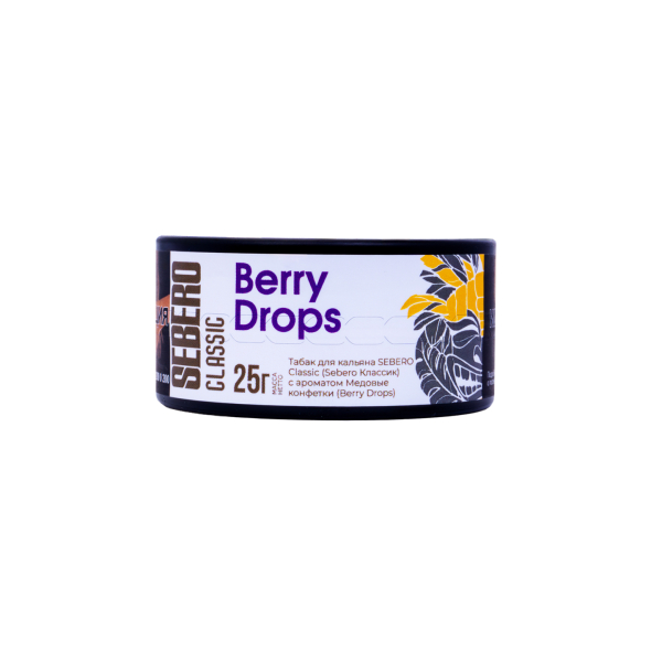 Табак Sebero Berry Drops  25 грамм в Норильске