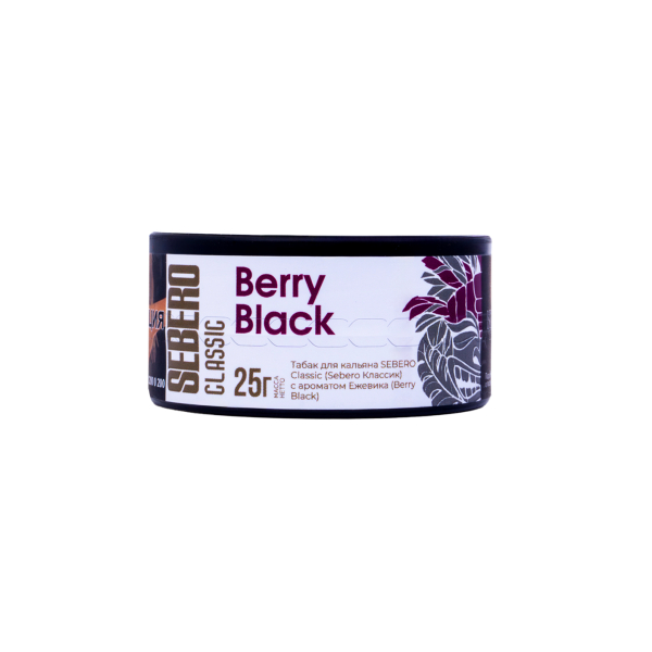 Табак Sebero Berry Black  25 грамм в Норильске