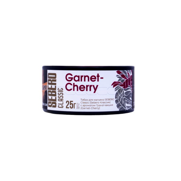 Табак Sebero Garnetcherry  25 грамм в Норильске