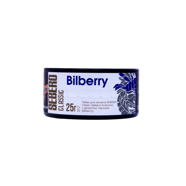 Табак Sebero Bilberry  25 грамм в Норильске