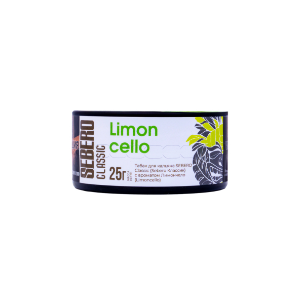 Табак Sebero Limoncello  25 грамм в Норильске
