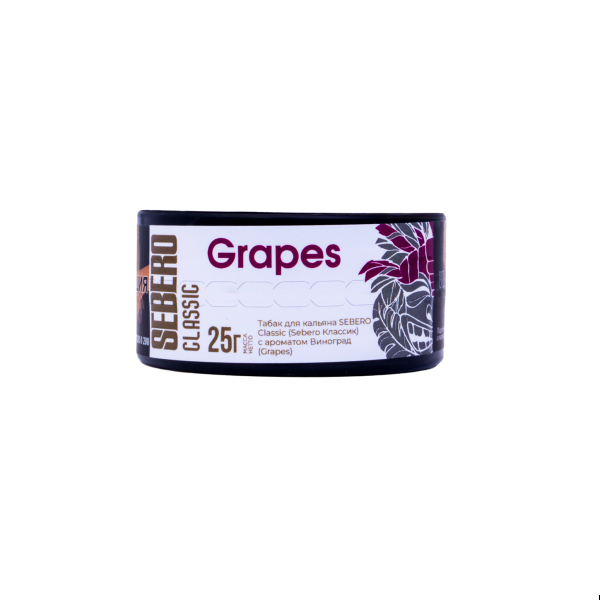 Табак Sebero Grapes  25 грамм в Норильске