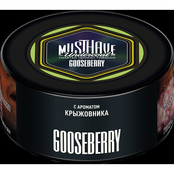 Табак Must Have Gooseberry  125 грамм в Норильске
