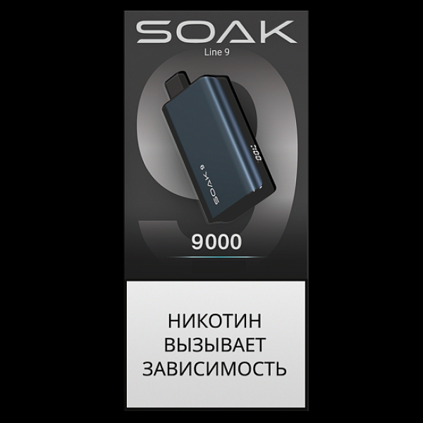 Электронка Soak 9 Dark Blue 9000 Кокосовое Печенье в Норильске
