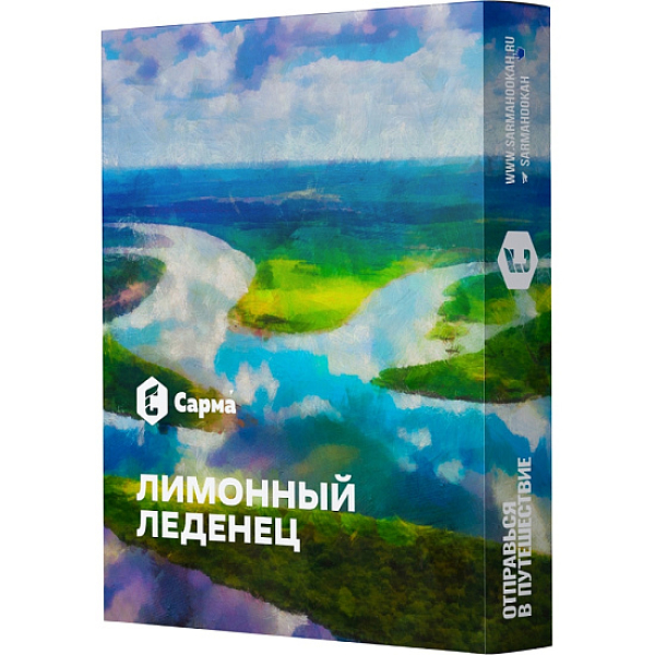 Табак Сарма Лимонный Леденец  25 грамм в Норильске