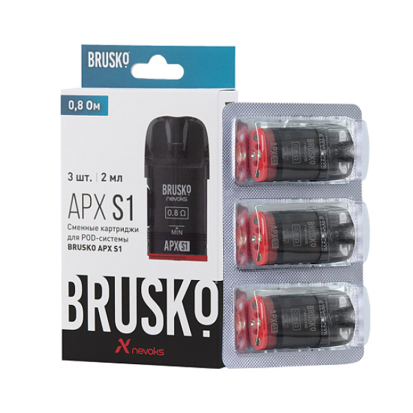 Сменный Картридж Brusko Apx S1 0.8Ом   в Норильске