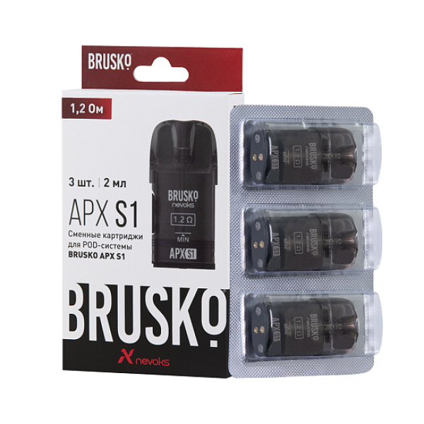 Сменный Картридж Brusko Apx S1 1.2Ом   в Норильске