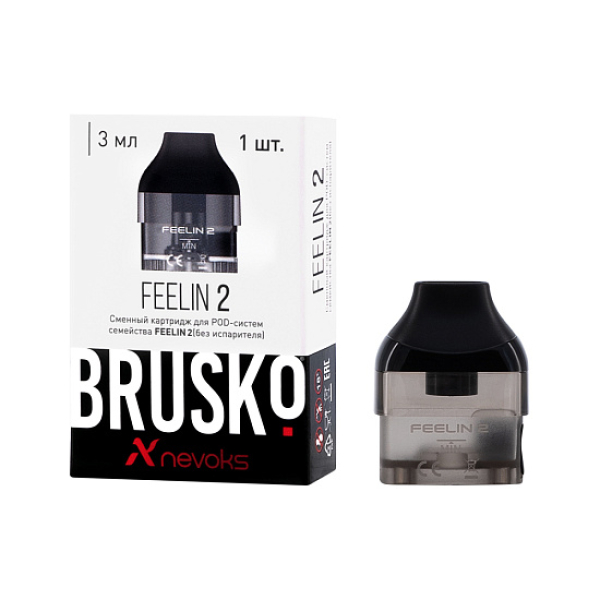 Сменный Картридж Brusko Feelin 2  в Норильске