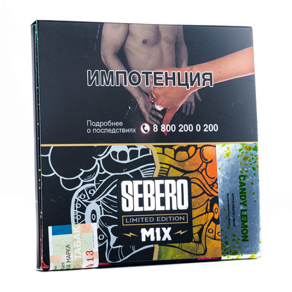 Табак Sebero Candy Lemon  M Limited 60 грамм в Норильске