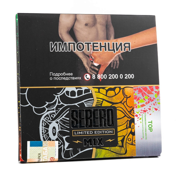 Табак Sebero Top  M Limited 60 грамм в Норильске