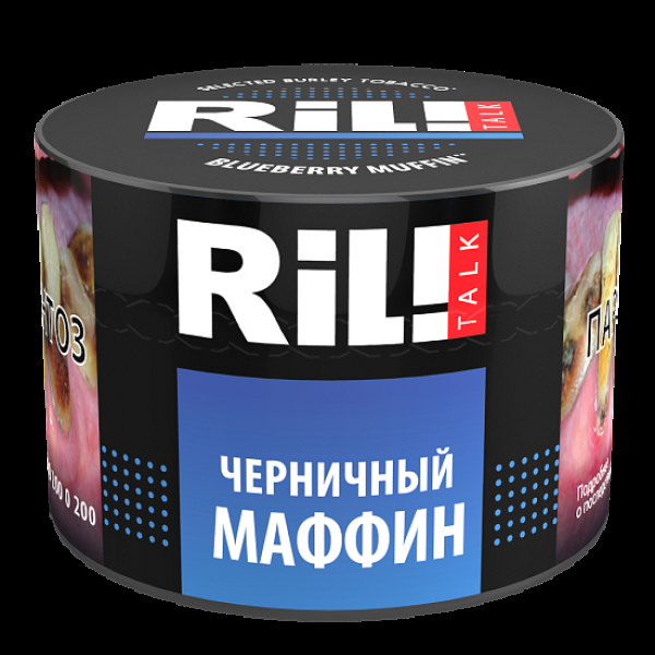 Табак Ril!Talk Blueberry Muffin (Черничный Маффин)  40 грамм в Норильске
