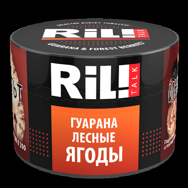 Табак Ril!Talk Guarana & Forest Berries (Гуарана Лесные Ягоды)  40 грамм в Норильске