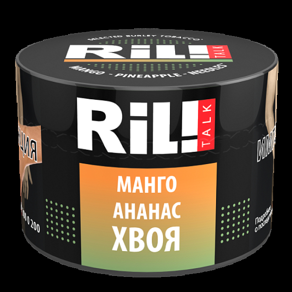 Табак Ril!Talk Mango Needles Pineapple (Манго Хвоя Ананас)  40 грамм в Норильске