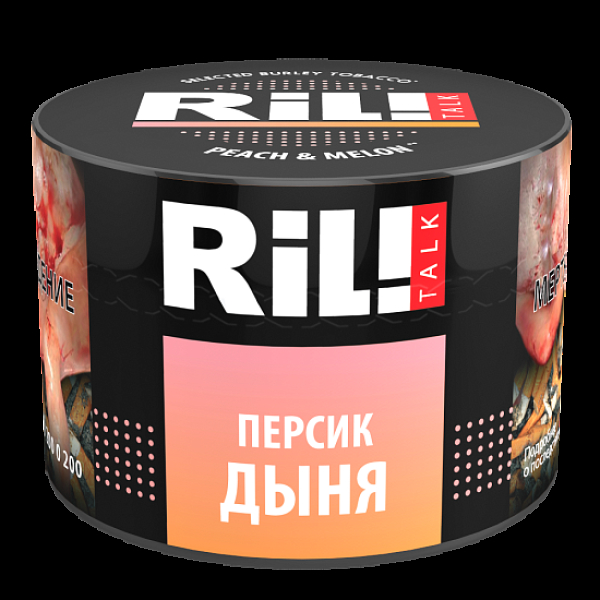 Табак Ril!Talk Peach & Melon (Персик Дыня)  40 грамм в Норильске