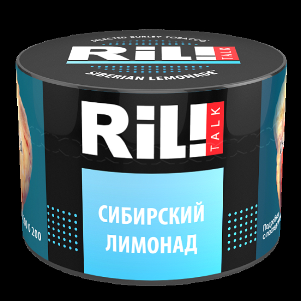 Табак Ril!Talk Siberian Lemonade (Сибирский Лимонад)  40 грамм в Норильске